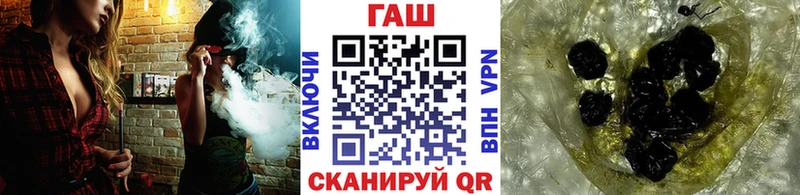 Купить закладку Cocaine  Меф мяу мяу  Гашиш  АМФЕТАМИН  Бошки Шишки  А ПВП  Талдом