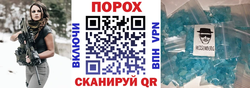 АМФЕТАМИН Premium  Купить где  Талдом 