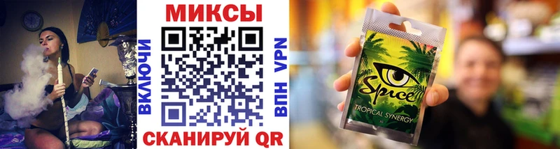 Бутират оксана  Купить где  Талдом 