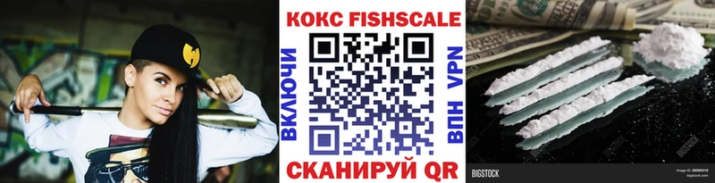 Купить закладки  Талдом  Кокаин Эквадор 