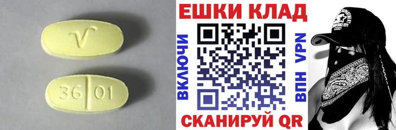 Купить где  Талдом  ЭКСТАЗИ 280 MDMA 