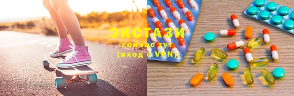 кокаин перу Каменногорск