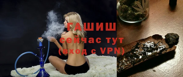 кокаин перу Каменногорск