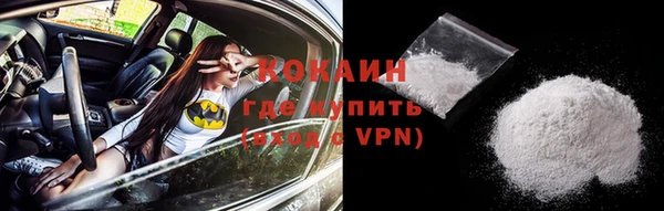 jwh Каменка