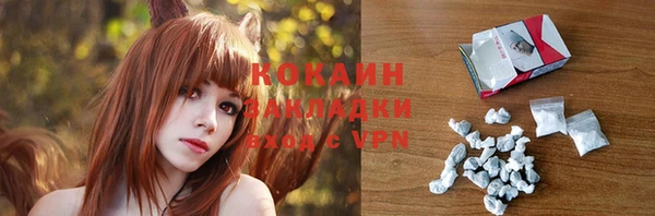 jwh Каменка