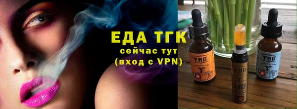 jwh Каменка