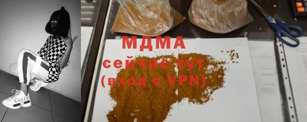 jwh Каменка