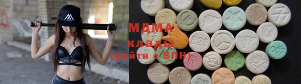 jwh Каменка
