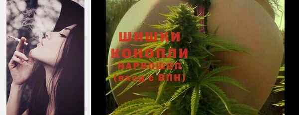 MDMA Premium VHQ Каменск-Шахтинский