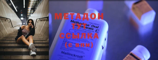 jwh Каменка