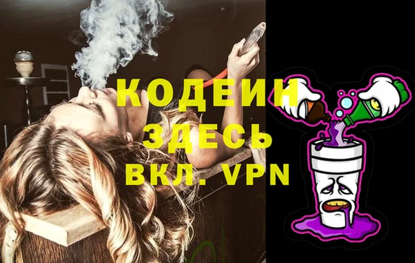 jwh Каменка