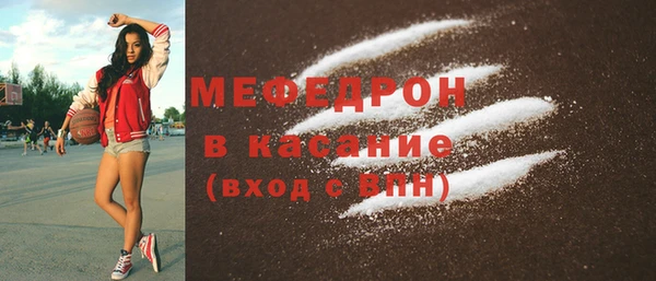 кокаин перу Каменногорск