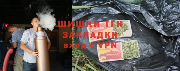 кокаин перу Каменногорск