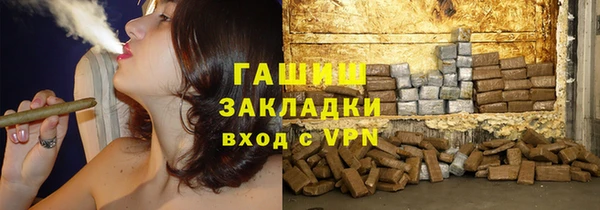 jwh Каменка