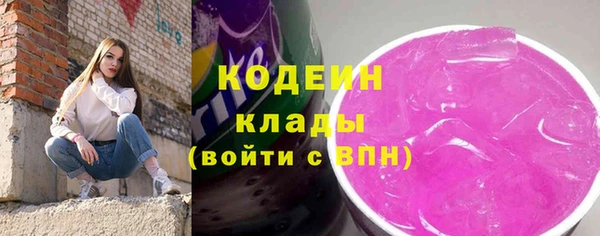 MDMA Premium VHQ Каменск-Шахтинский