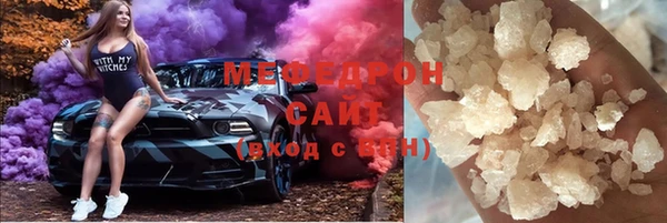 кокаин перу Каменногорск