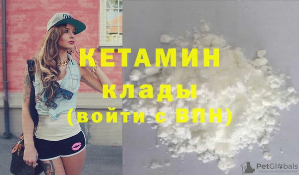 jwh Каменка