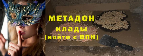 jwh Каменка
