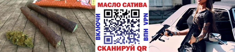 Купить  Талдом  ТГК вейп 