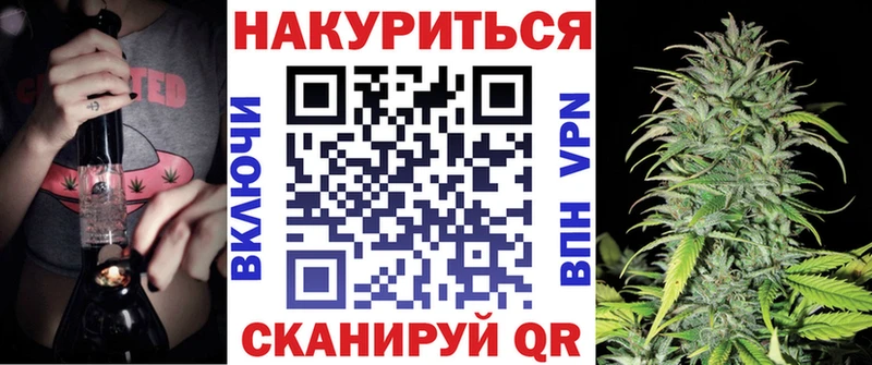 Купить где  Талдом  Шишки марихуана тримм 
